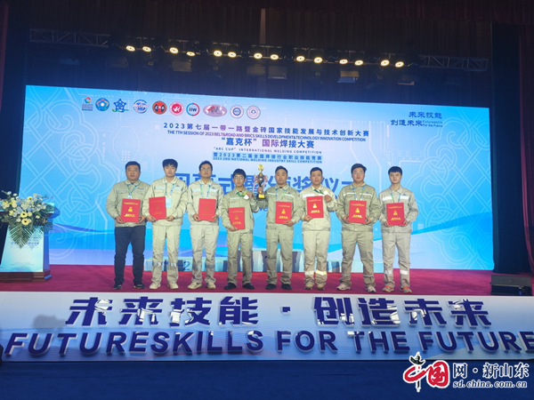 太阳成集团tyc33455cc官网中电建核电公司选手在“嘉克杯”国际焊接妙技大赛