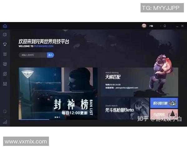 竞技宝体育全面解析:助力玩家提升竞技水平与娱乐体验的创新平台 竞技宝体育全面解析:助力玩家提升竞技水平与娱乐体验的创新平台
