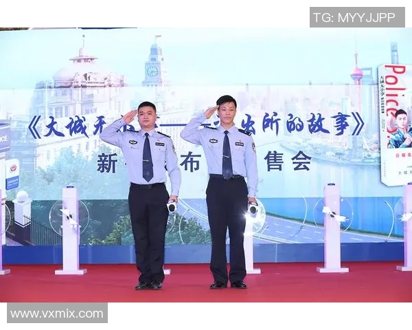 南京排球队的拼搏历程与荣耀时刻全景纪实