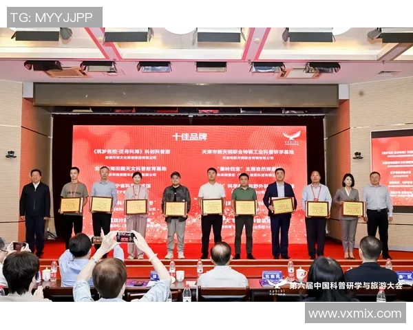 成都排球队的节奏革新探索与实践引领未来发展新方向 成都排球队的节奏革新探索与实践引领未来发展新方向