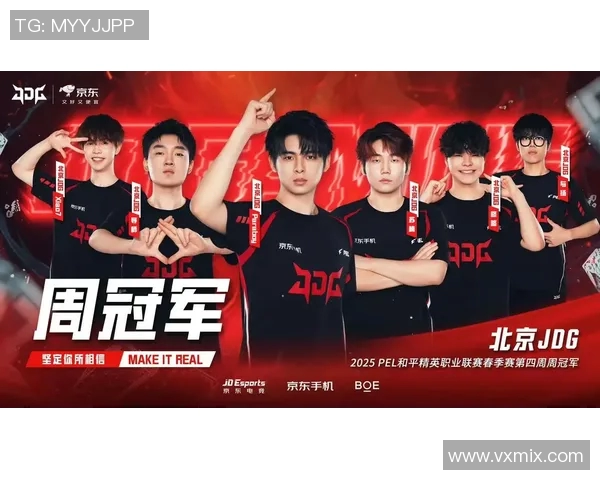 热议和平精英JDG战术变革引发的战队新格局与未来展望