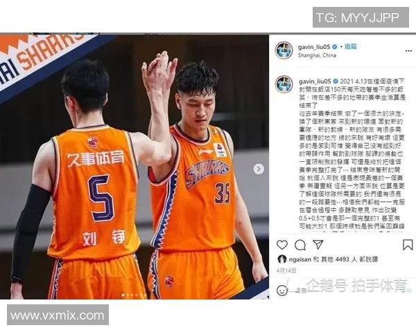 贵州为何缺席CBA战场本地篮球发展现状剖析