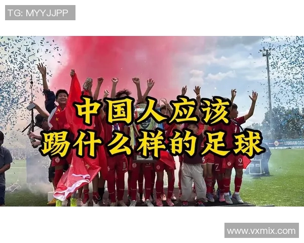 中国人热衷于猜测足球明星身份引发热议与讨论 中国人热衷于猜测足球明星身份引发热议与讨论