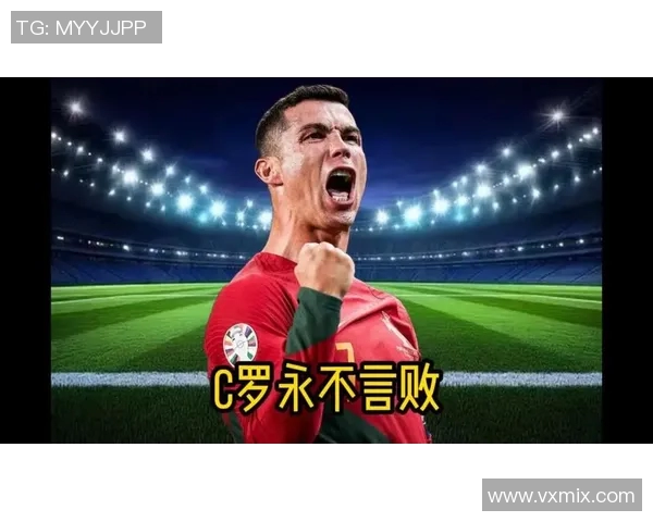 全球最强足球明星是谁他的传奇故事与精彩瞬间大揭秘 全球最强足球明星是谁他的传奇故事与精彩瞬间大揭秘